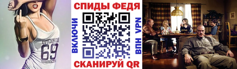 Amphetamine 98%  ОМГ ОМГ сайт  Болхов 