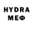 Экстази MDMA Tanya Okunkova