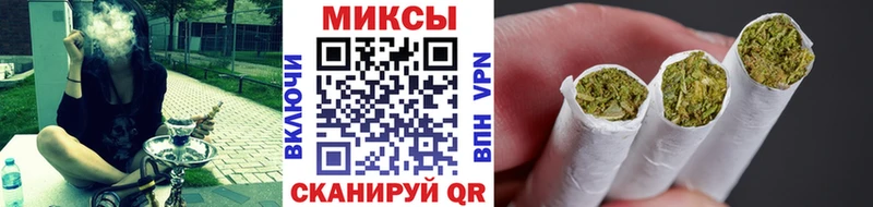 купить наркотики цена  блэк спрут зеркало  БУТИРАТ бутандиол  Болхов 