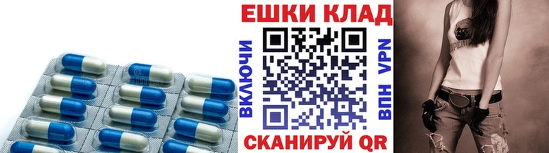 Ecstasy 280 MDMA Болхов