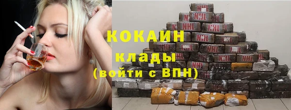 кокс Нея