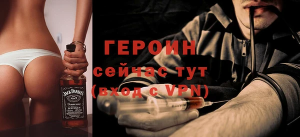 кокс Нея