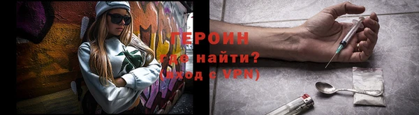 гашиш Новокубанск