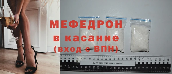 mix Бикин