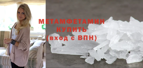 гашиш Новокубанск
