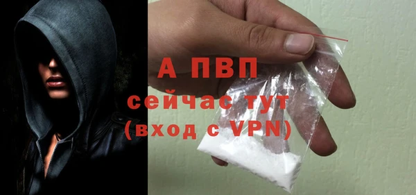 круглые Нефтекумск