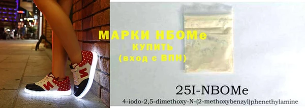 кокс Нея