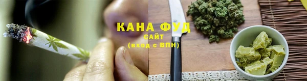 круглые Нефтекумск