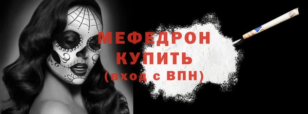 кокс Нея