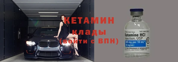круглые Нефтекумск