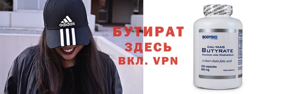 кокс Нея