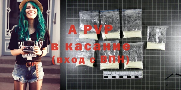 кокс Нея