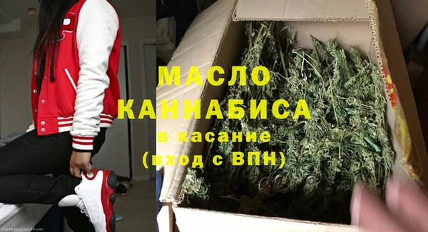 соль ск Новодвинск