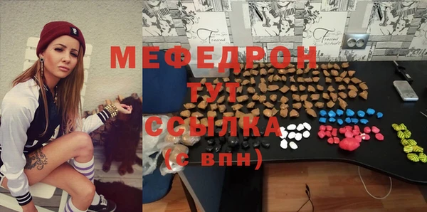 гашиш Новокубанск