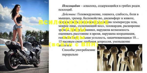 круглые Нефтекумск