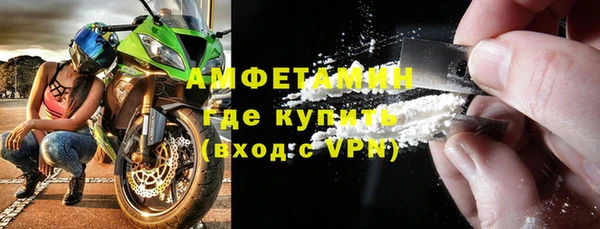 круглые Нефтекумск