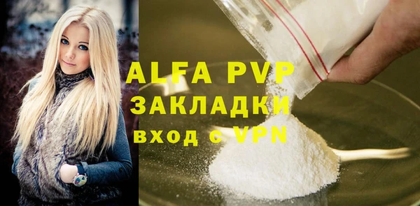 круглые Нефтекумск