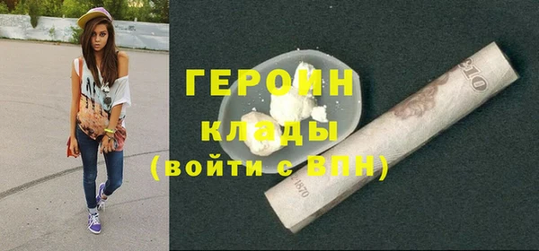 гашиш Новокубанск