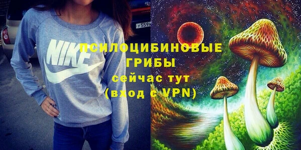 круглые Нефтекумск