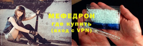 круглые Нефтекумск