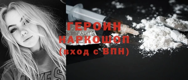 кокс Нея