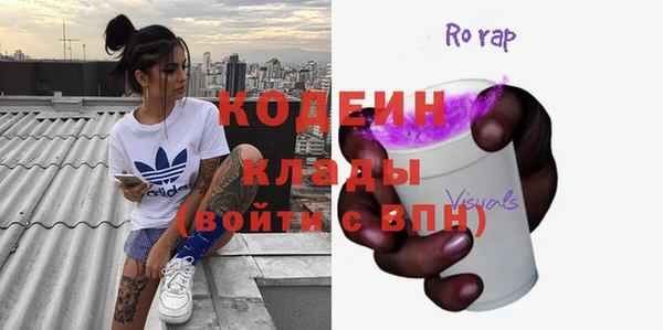 кокс Нея