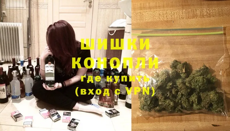 МАРИХУАНА OG Kush  Болхов 